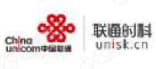你可以展示你与客户交流的邮件-行业动态-